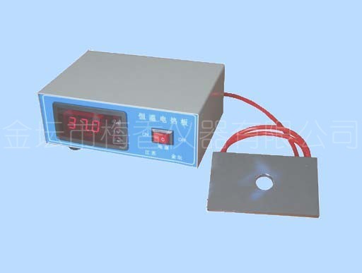 ���Ժ��°�