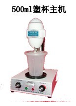 500ml�۱�ϩ��������