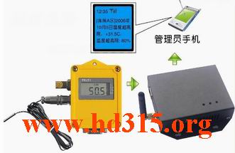 ��ʪ�ȼ�¼�ǣ������ű������������� �ͺ�:XE51ZDR-Y ��ţ�M285739