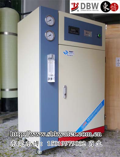 ʵ����ȥ����ˮ�豸_ʵ����ȥ���Ӵ�ˮ��