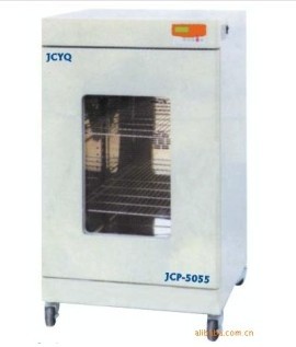 ʮ���α�̹ķ������