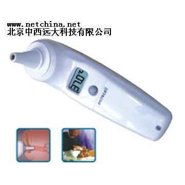 �����߶���ǹ