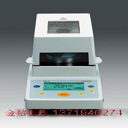 ������˹MA35ˮ�ݲⶨ��