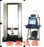 BSϵ��׼΢������������ƽBS223S