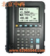 ����*�๦�ܹ���У����H726