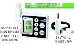 �ձ�����8161-00|sato816100|SK-L200TII�¶ȼ�¼��