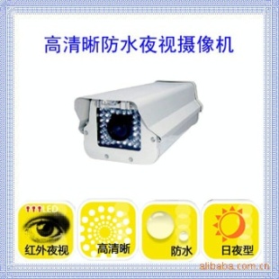 2��������� �������� ��ˮ�����