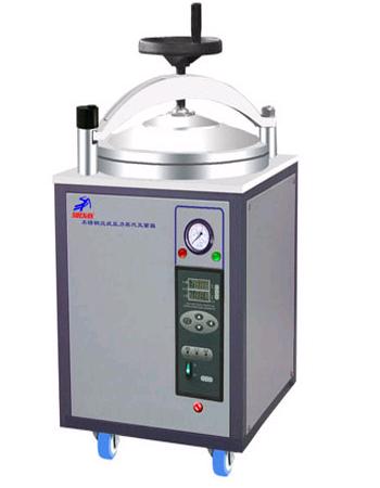 ����ʽ�Զ��� �������ʽѹ�������������ȫ����֣�50L