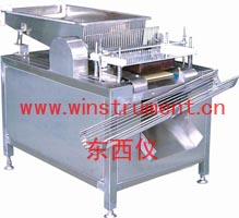 ���ȵ����ǻ�