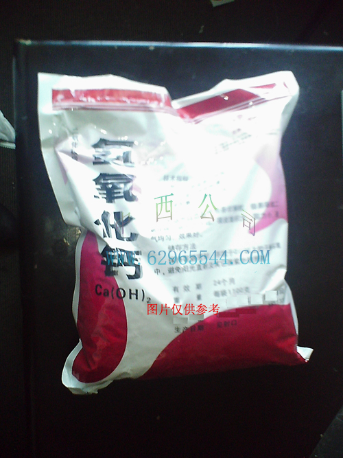 ������̼���ռ�