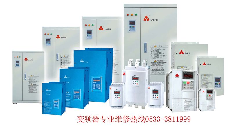 ��Ӧ��Ʒ��Ƶ��