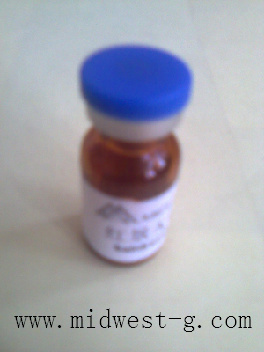 ����ԭ��C(4,5-���������� ����Ʒ ��98% �ͺ�:MST6-YLA0027