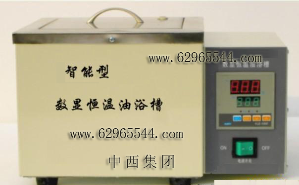 ���������Ժ�����ԡ�� �й� �ͺ�:JXX1-HH-1