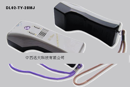 �ֳ�ʳƷ����̽���ǣ����Ʋ�Ʒ�� �ͺ�:DL02-TY-28MJ/DL02-TY-20MJ ��ţ�M308885