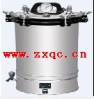 С�����������(24L) �ͺ�:HHT4-YX-280A+