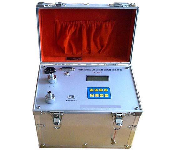 ��Яʽ�۳��̳�������У׼�� �ͺ�:WT10-TH-BQX1 ��ţ�M41891