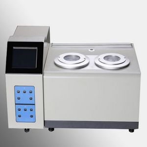 Water vapor transmission rate /WVTR