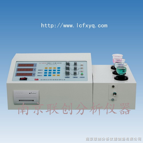 LC-BS3B��������Ԫ�ط�����