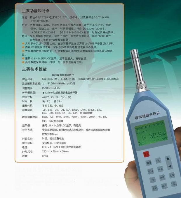 ������/����Ƶ�׷����ǣ�1�ͣ�������ӡ���� �ͺ�:JH8/HS5671 ��ţ�M319010