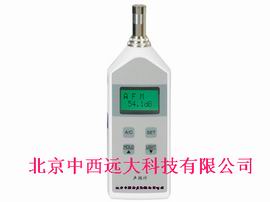 ������/(��Яʽ����)�ռ���������(35-120DB,2��) �ͺ�:JH8HS5633A