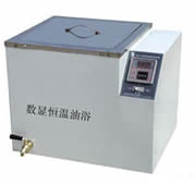 ���Ժ�����ԡ��