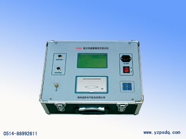 PSYBL����п���������Բ�����