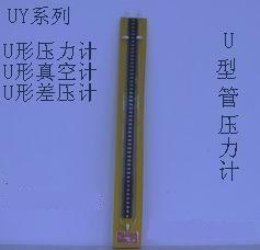 U��ѹ���� �ͺ�:PCCW-1500/�й� ��ţ�M313188