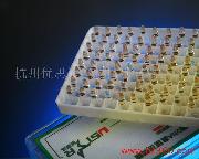 ���� ���ӽ�ԭøII��Collagenase II��ELISA�Լ��� ���� �ֻ�13636620487