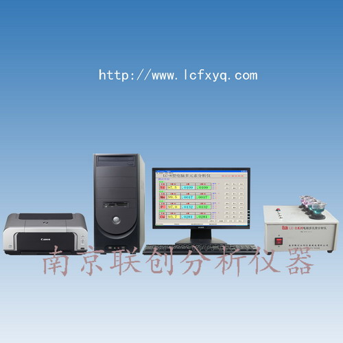 п�Ͻ����������п�Ͻ����豸