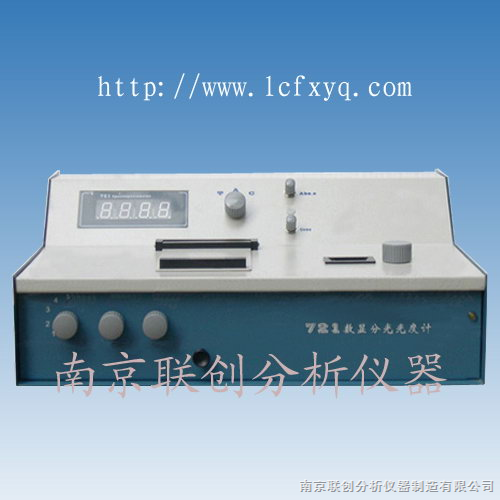 721B�͹�դ�ֹ��ȼ�