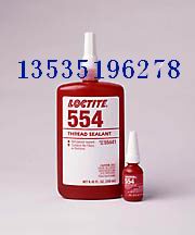 ������̩������ճ�����޹�˾