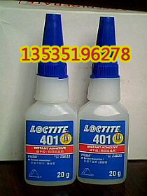 ��̩401��ˮ 13535196278