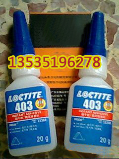 �ؼ���̩403��ˮ13535196278