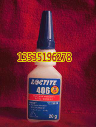 �ؼ���̩406��ˮ 13535196278