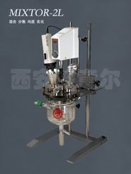 MIXTOR-2L�;����黯������Ӧ��|�����黯��Ӧ�������������