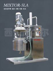 MIXTOR-5LA�;����黯����ַ�Ӧ��|�����黯��Ӧ�������������