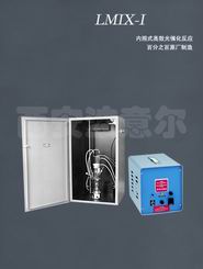 LMIX-I�͹⻯ѧ��Ӧ��|�๦�ܹ⻯ѧ��Ӧ�ǣ����������