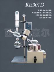 RE301D��ת������|��ת������|������ת�����������������