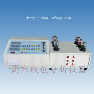 ���Ͻ�ɷַ�����������豸