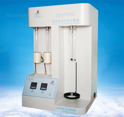 �ȱ��漰��϶�ʷֲ�������