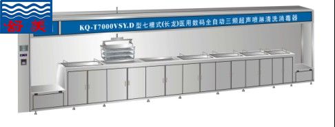 �߲�������Ƶ����������ϴ��