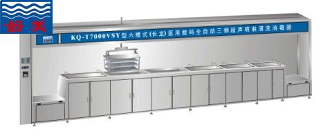 ��������ȫ�Զ���Ƶ����������ϴ��