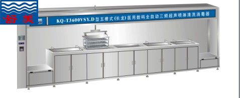 �������ȫ�Զ���Ƶ����������ϴ��