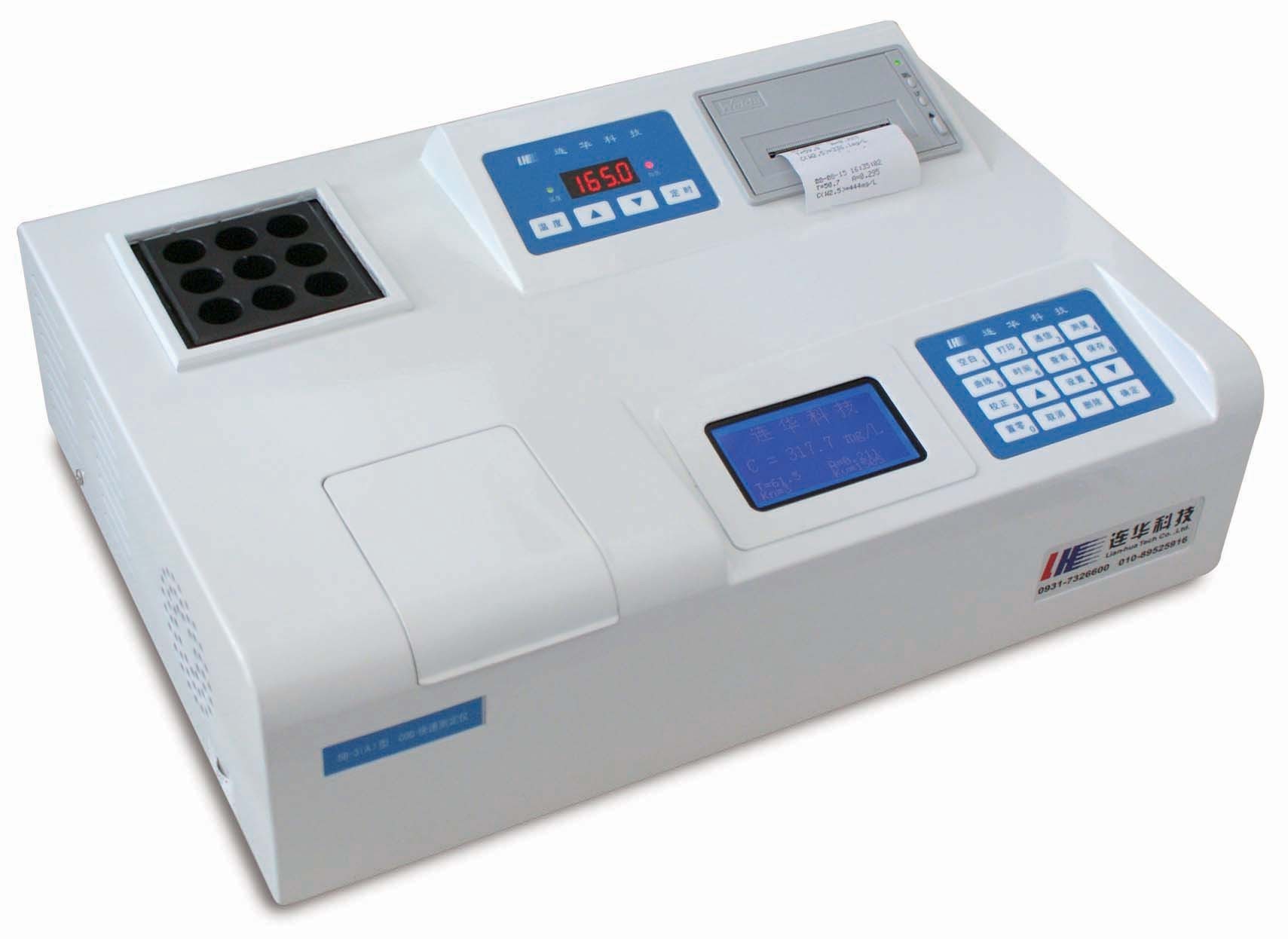 5B-3A������һ��COD�ٲ���