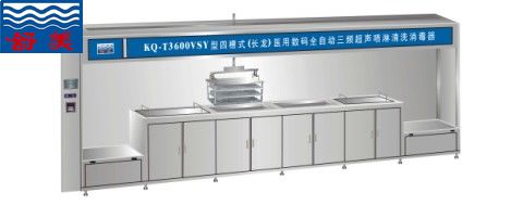 �Ĳ�����ȫ�Զ���Ƶ����������ϴ��