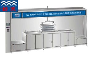 ��������ȫ�Զ���Ƶ����������ϴ��