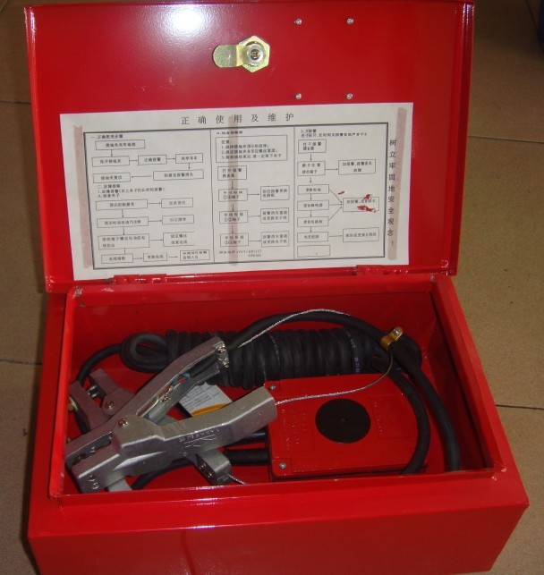 ���������;���ӵر��������������޳����۳��þ��籨����