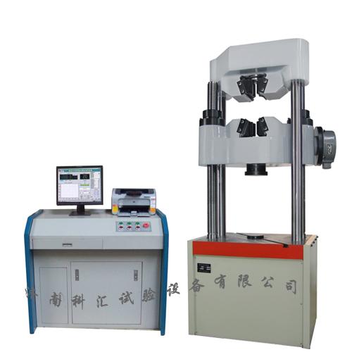 WAW-Cϵ��΢�����Ƶ�Һ�ŷ����������