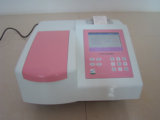 ʳƷ���Ӽ��ٲ���