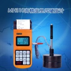 ��Яʽ����Ӳ�ȼ�